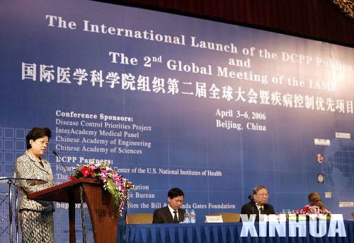 ���H�t�W�ƌWԺ�ڶ���ȫ�����F��